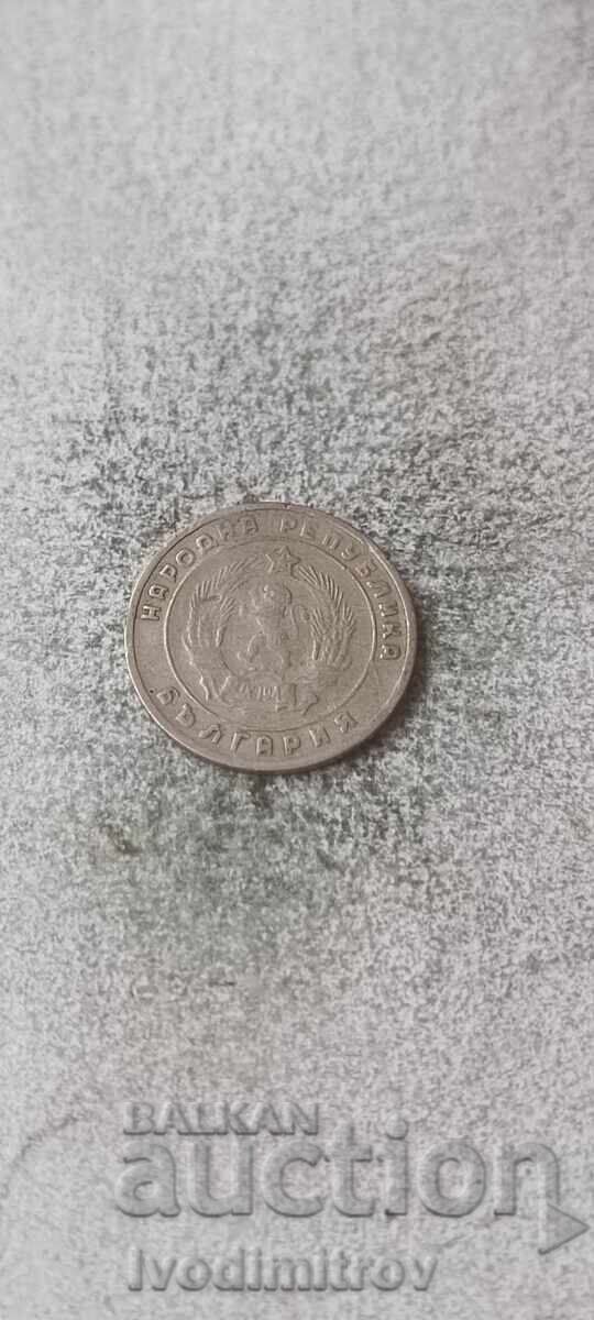 10 cenți 1951 cu preț € 1.36 | 2.66 BGN 10 cenți 1951 cu preț € 1.36 | 2.66 BGN