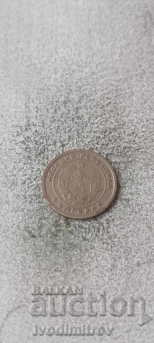10 cenți 1951 cu preț € 1.48 | 2.89 BGN 10 cenți 1951 cu preț € 1.48 | 2.89 BGN