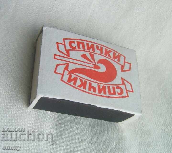 Παράδοση Παλιό πλήρες ρωσικό σπίρτο, σπιρτόκουτο - Balabanovo Παράδοση Παλιό πλήρες ρωσικό σπίρτο, σπιρτόκουτο - Balabanovo
