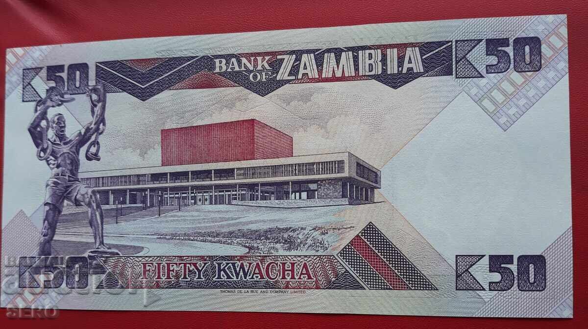 Банкнота-Замбия-50 квача 1992 с цена € 1.01 | 1.98 лв.