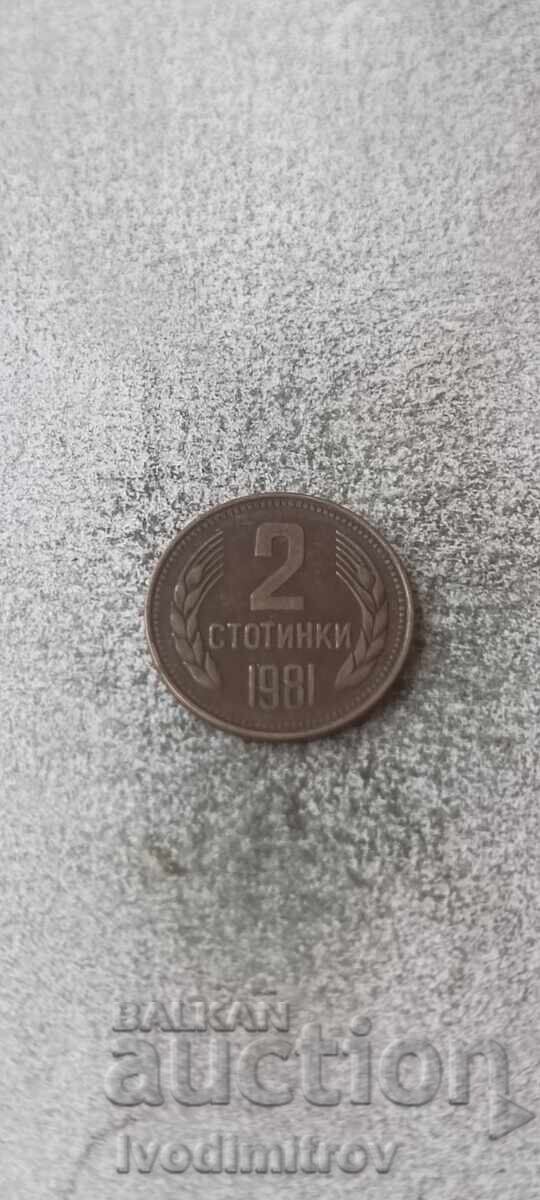 2 cents 1981