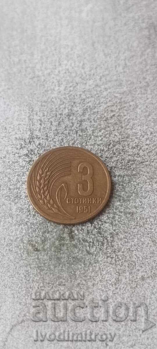 3 cents 1951