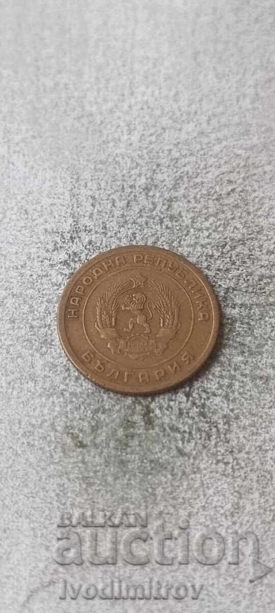 3 cents 1951 with price € 1.34 | 2.62 BGN