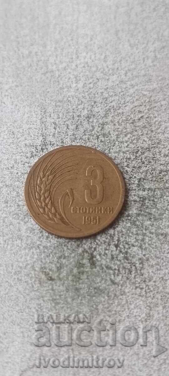3 cents 1951