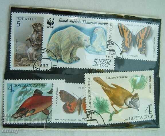 Γραμματόσημα "Animals", Πανίδα ΕΣΣΔ δεκαετία του 1980 - 50 τεμάχια, νέα με τιμή € 1.80 | 3.52 BGN