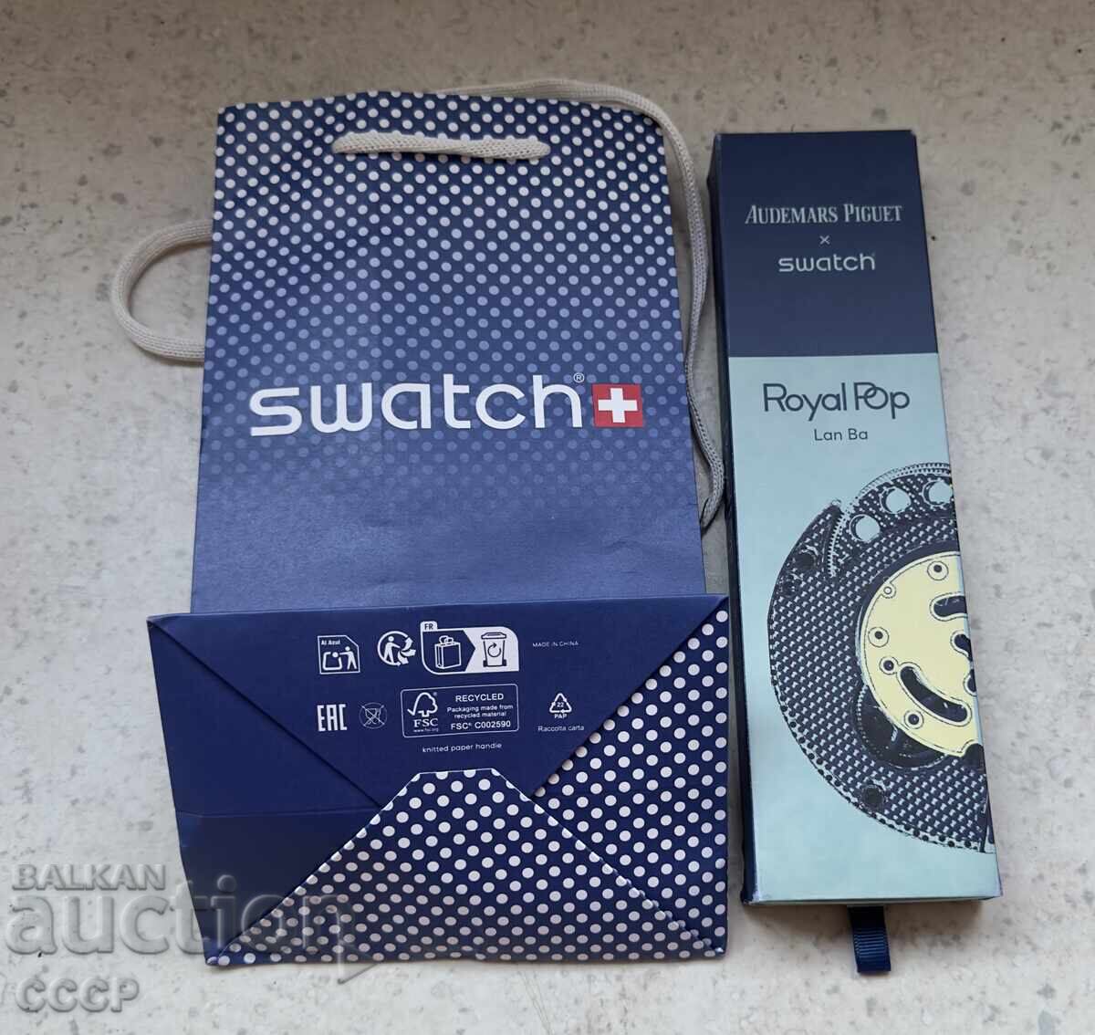 Audemars Piguet X Swatch - Dzhoben Chasovnik cu preț € 3.50 | 6.85 BGN