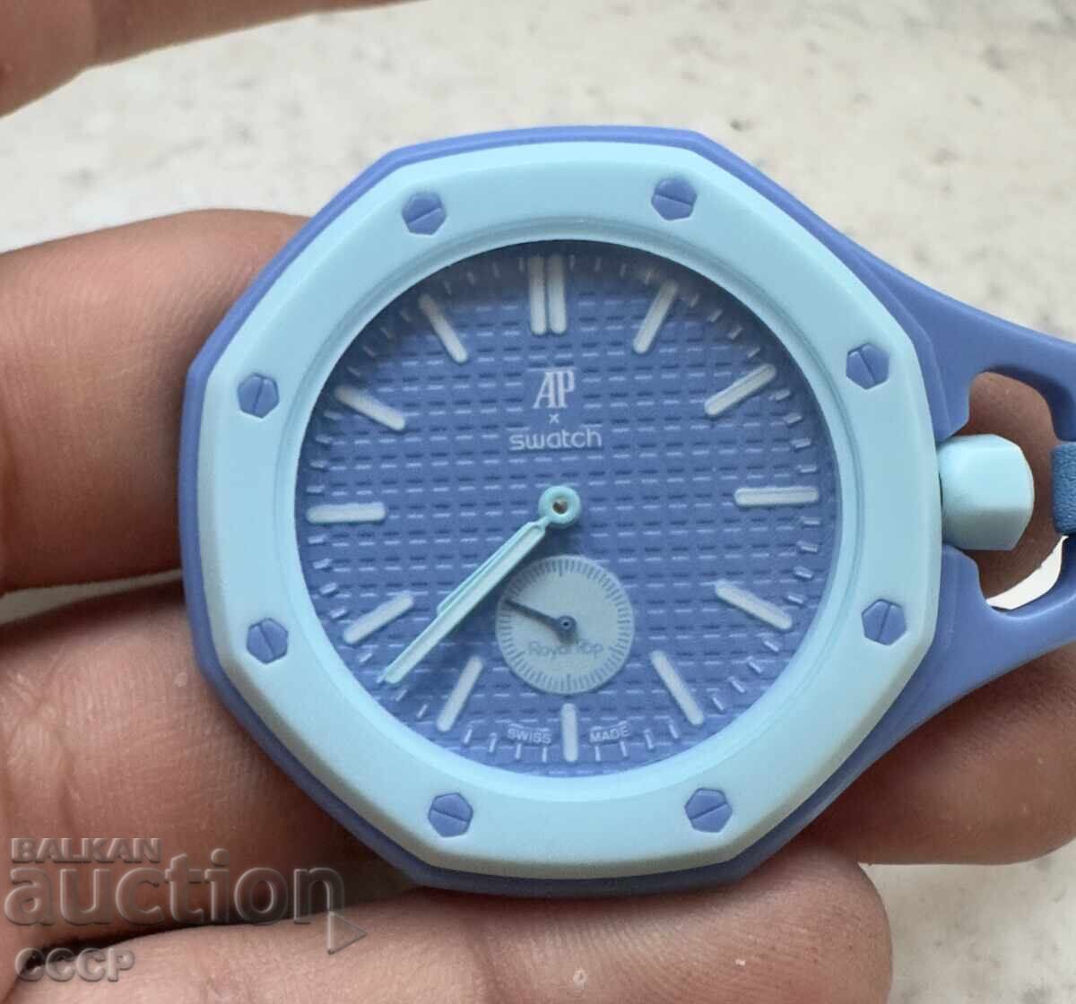 Audemars Piguet X Swatch - Dzhoben Chasovnik
