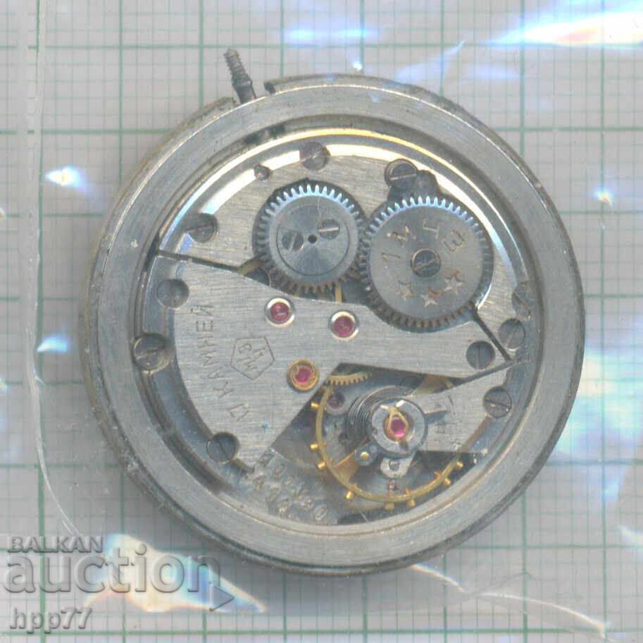 механизъм за часовник   5 с цена € 0.01 | 0.02 лв.