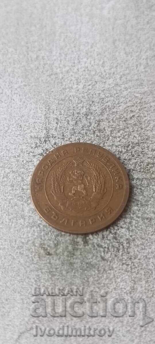 5 cents 1951 with price € 1.38 | 2.70 BGN