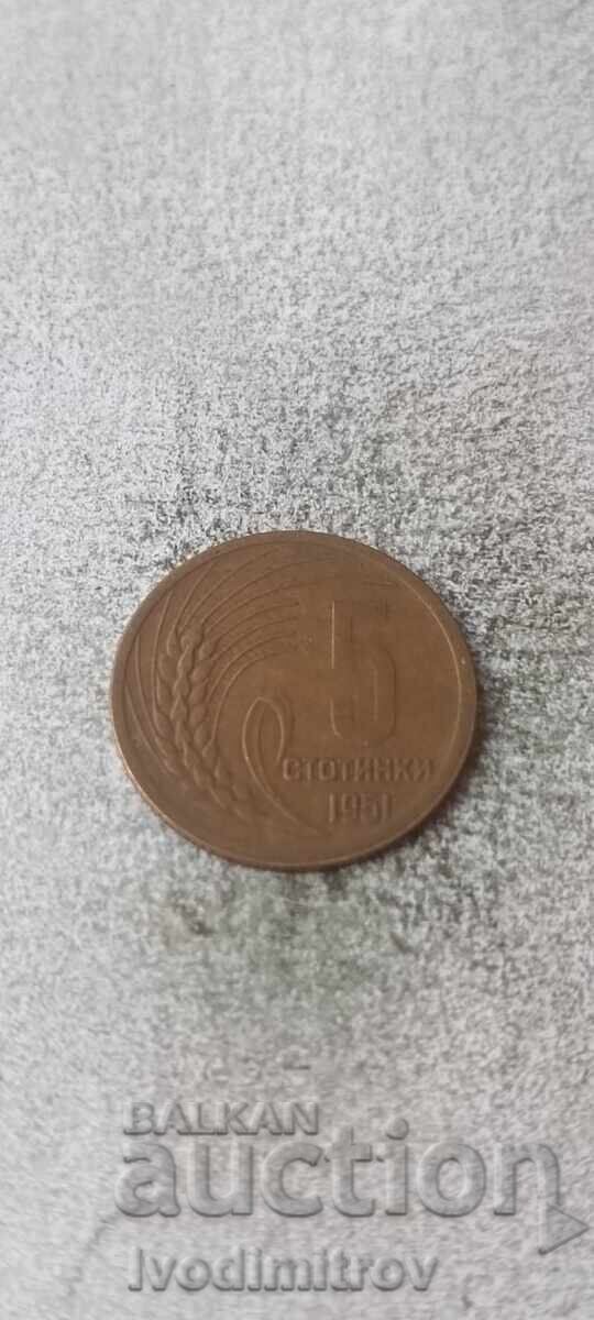 5 cents 1951