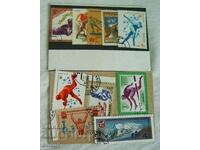 Γραμματόσημα Sport USSR 1980 - 10 τεμάχια, καινούργια