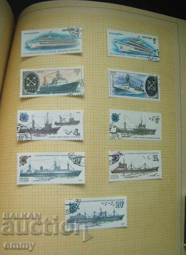 Livrarea Album cu timbre poștale Sport și Turism, URSS 1980, 100 buc