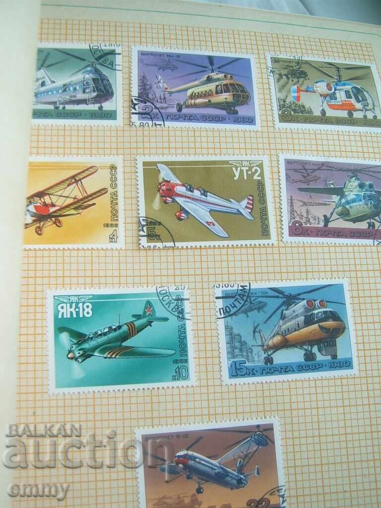 Album cu timbre poștale Sport și Turism, URSS 1980, 100 buc - 6