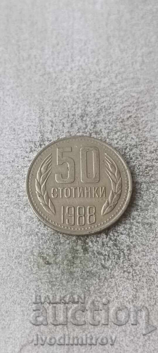 50 σεντς 1988