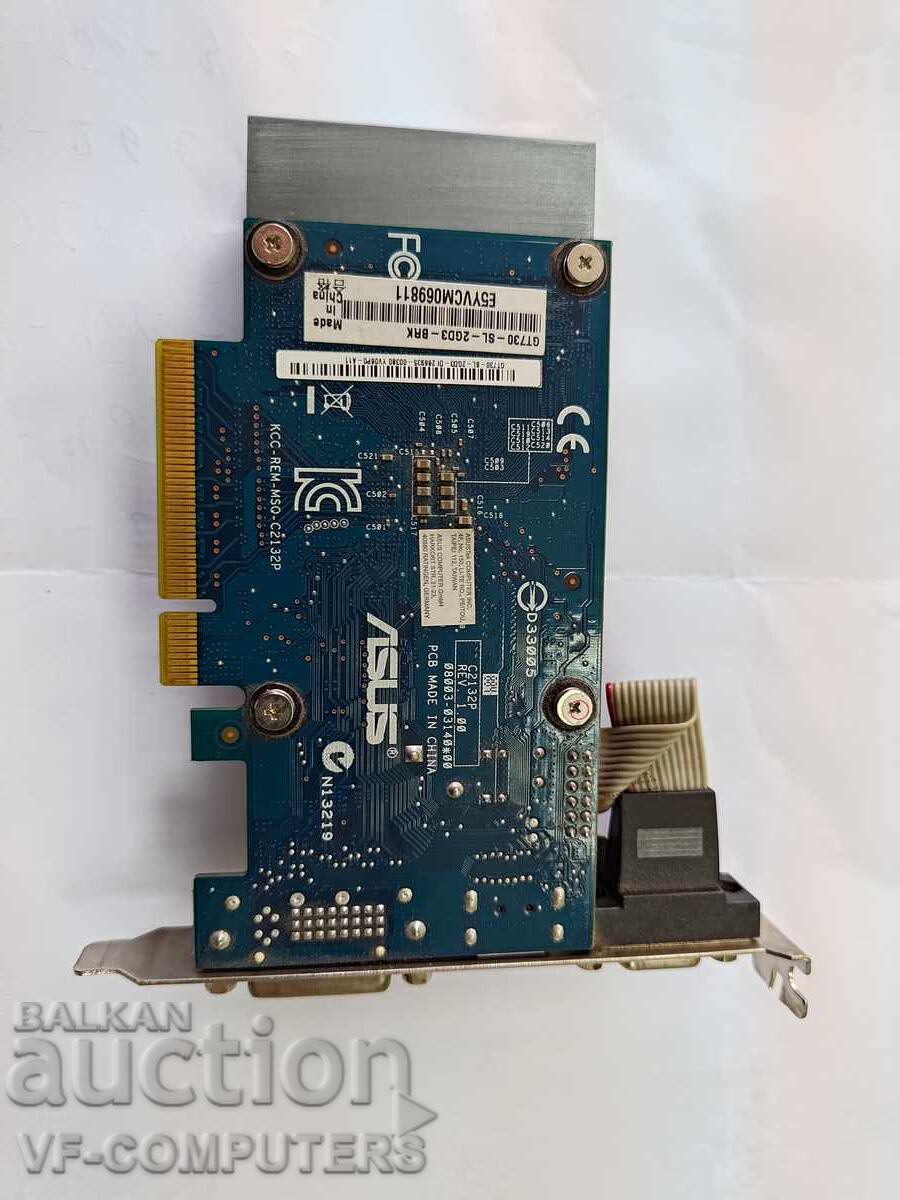 ASUS GeForce GT 730 2GB Video Card with price € 10.00 | 19.56 BGN
