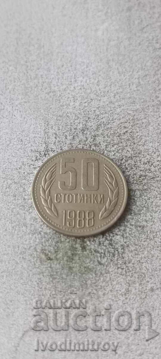 50 σεντς 1988