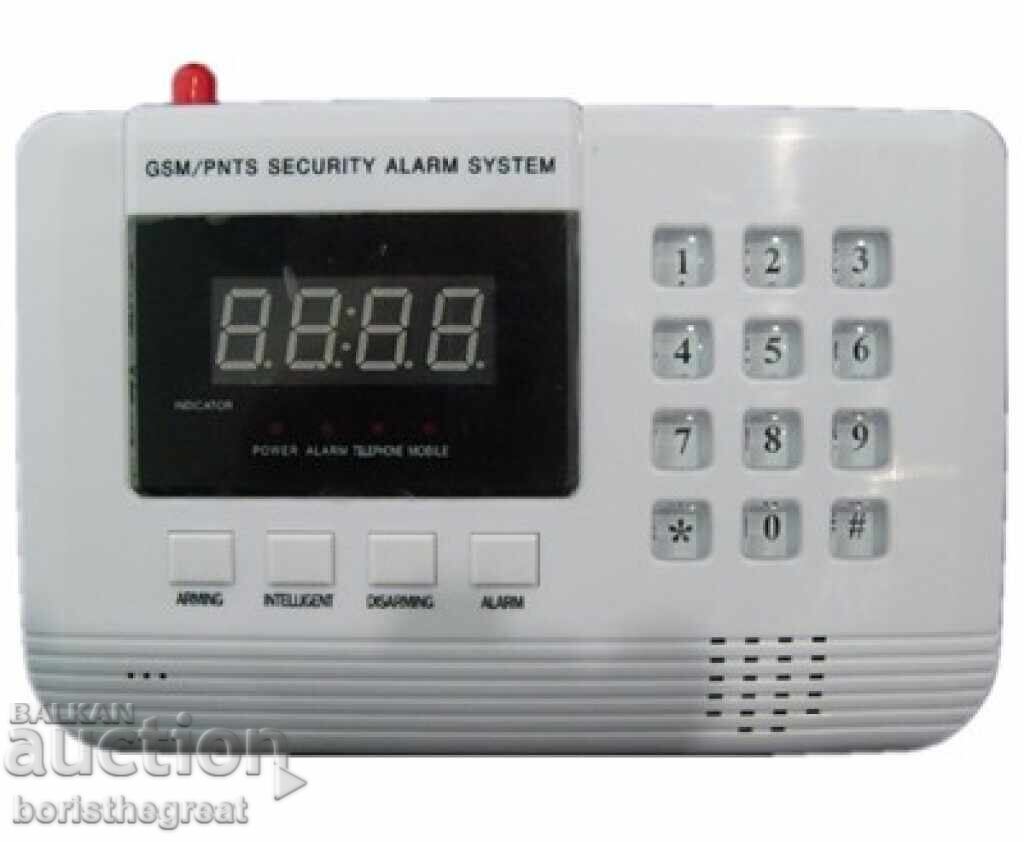 PSTN alarm system for mobile and landline phone with price € 49.50 | 96.81 BGN