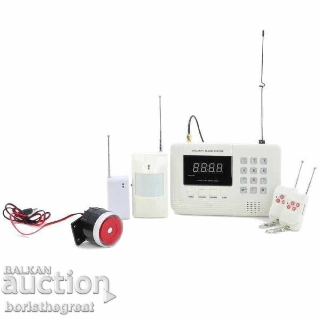 Auction  PSTN alarm system for mobile and landline phone