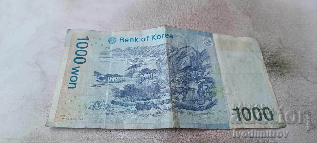 Южна Корея 1000 вон с цена € 2.18 | 4.26 лв. Южна Корея 1000 вон с цена € 2.18 | 4.26 лв.