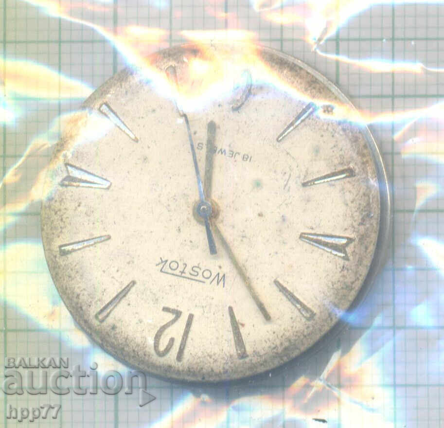 механизъм за часовник   52