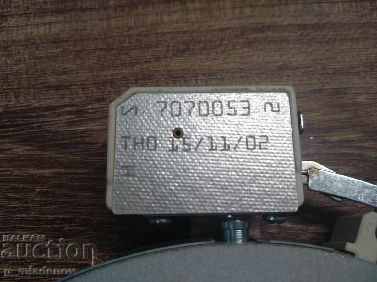 Κεραμική εστία Indesit - 155/180mm, 1400W με τιμή € 31.00 | 60.63 BGN