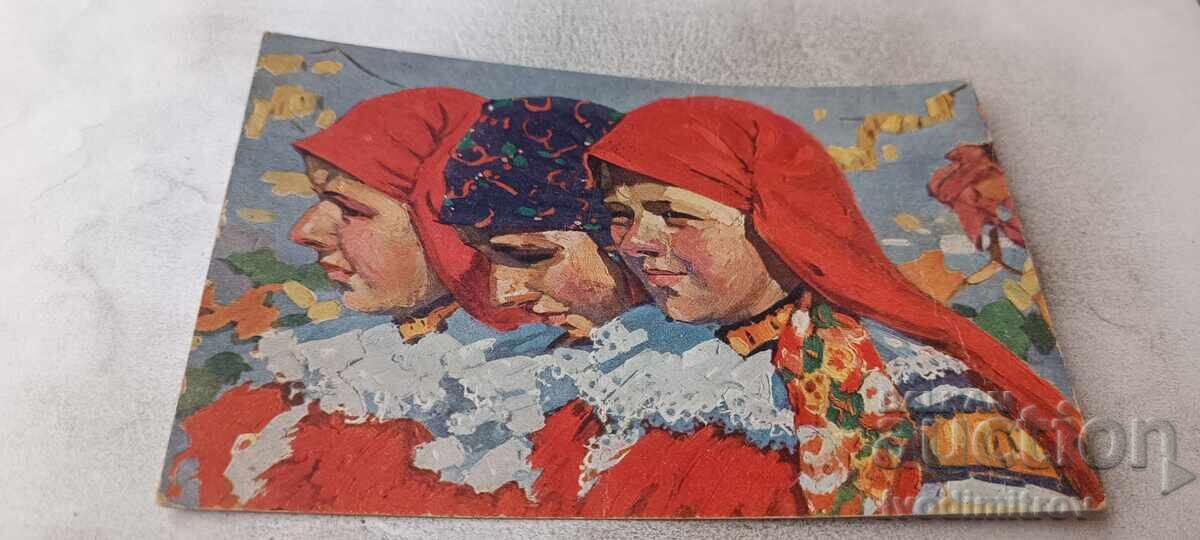 Carte poștală Joza Uprka Vazani Satku