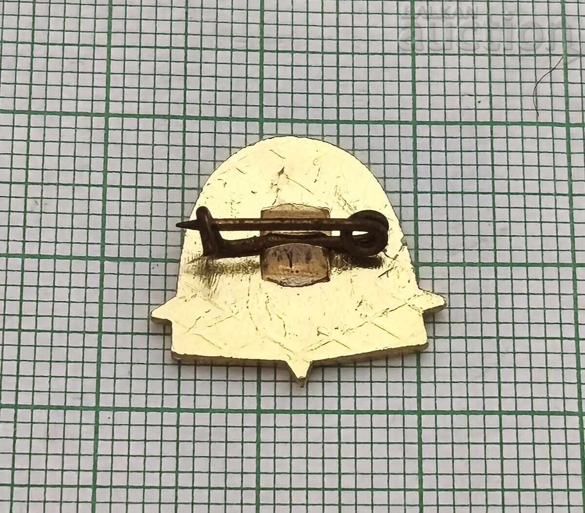 VRATSA "LEDENIKA" CAVE BADGE with price € 0.60 | 1.17 BGN