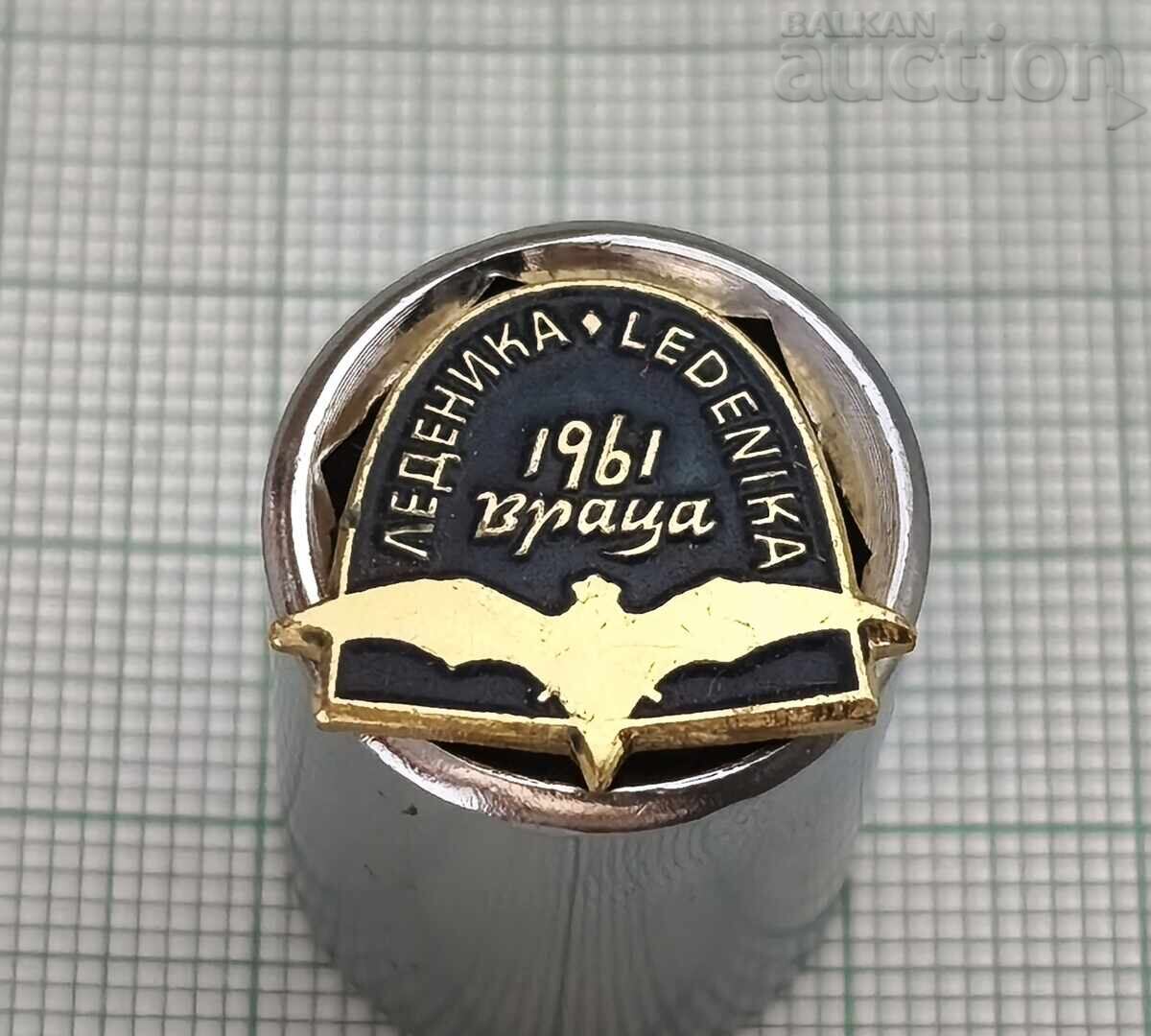 VRATSA "LEDENIKA" CAVE BADGE