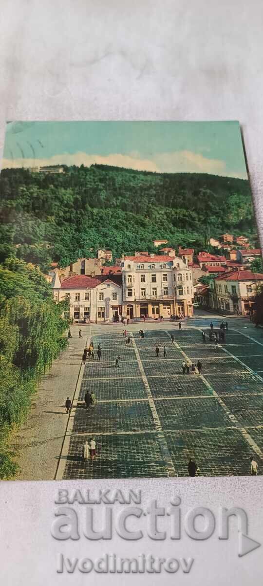 PK Kyustendil Centrul cu vedere la Hisarluk 1968 PK Kyustendil Centrul cu vedere la Hisarluk 1968