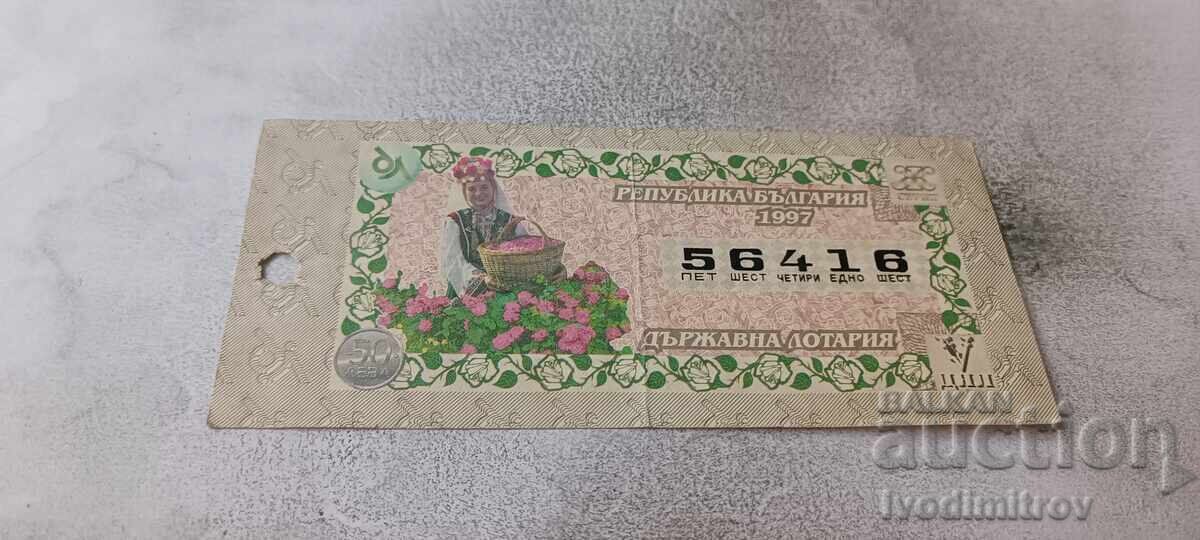 Bilet de loterie Republica Bulgaria Loterie de Stat 1997