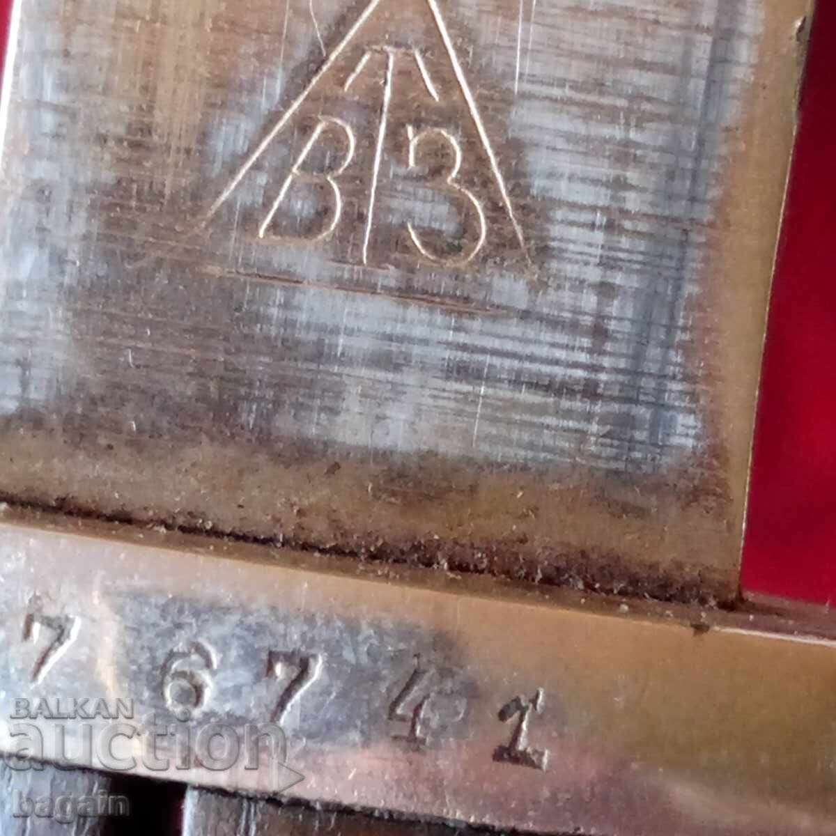 Livrarea Baionetă sârbească