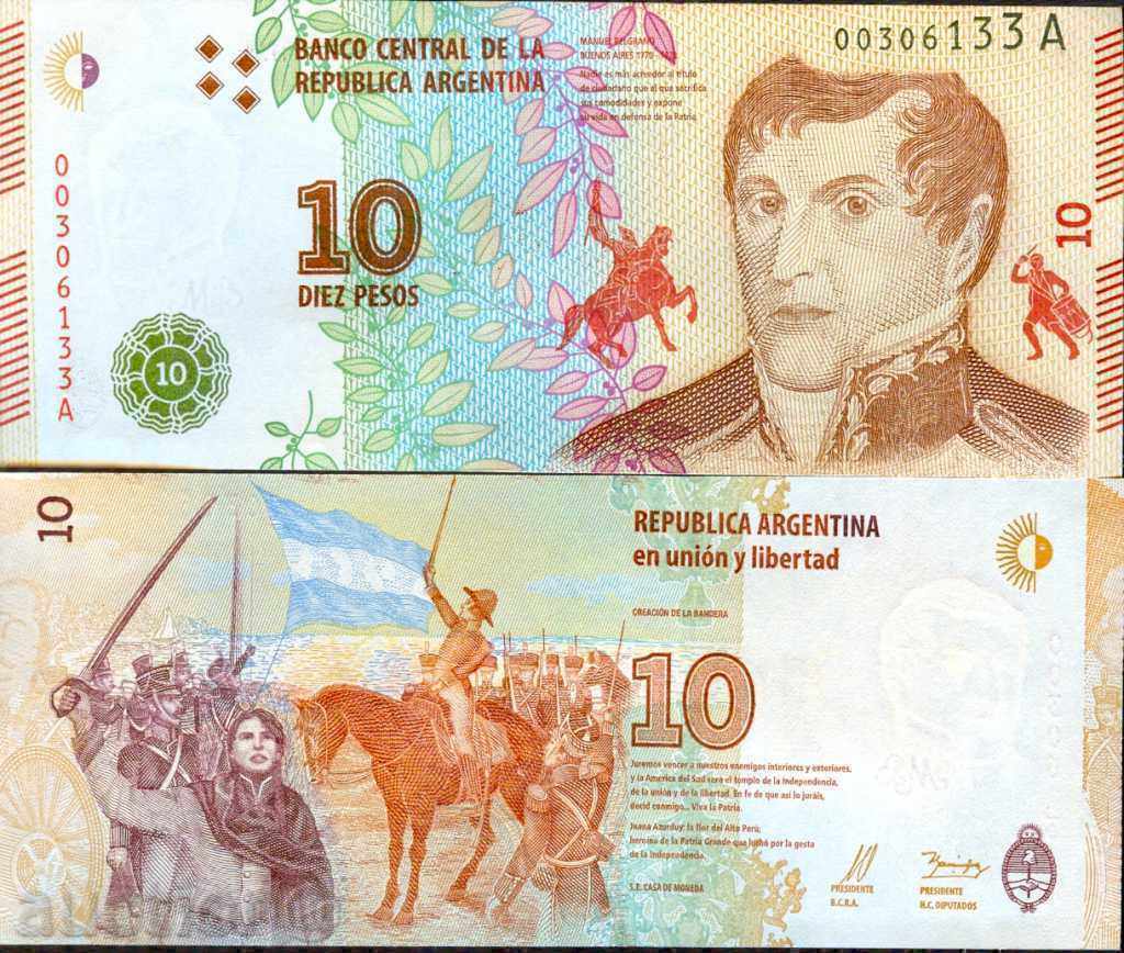 АРЖЕНТИНА ARGENTINA 10 Песо емисия - issue 2016 НОВА UNC