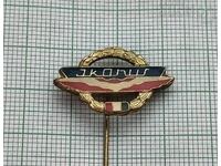 INSIGNĂ LOGO AUTOBUZ IKARUS UNGARIA