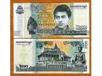 Cambodia 200 riels 2022 UNC