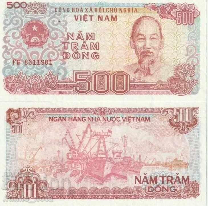 Vietnam 500 dong 1988 UNC