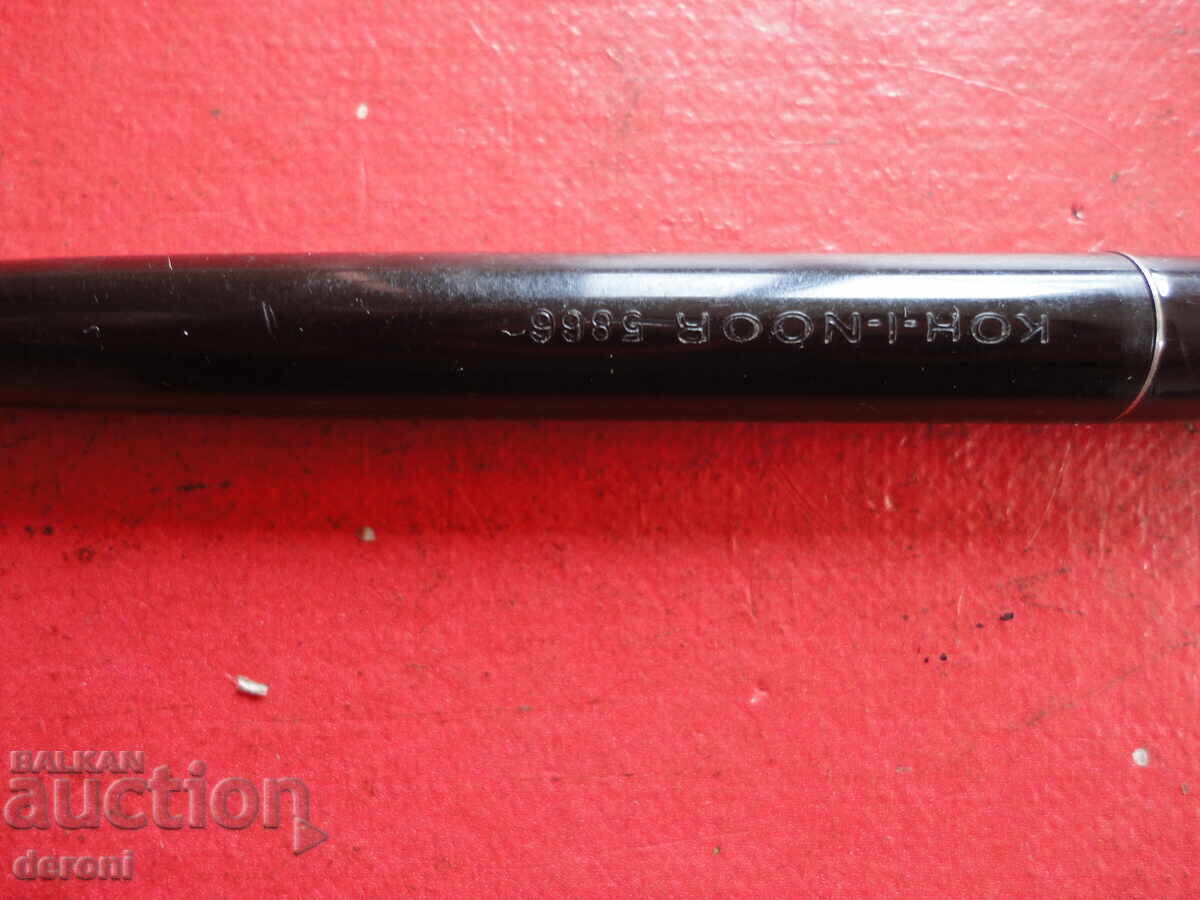 Pix Koh-i-Noor cu preț € 5.00 | 9.78 BGN