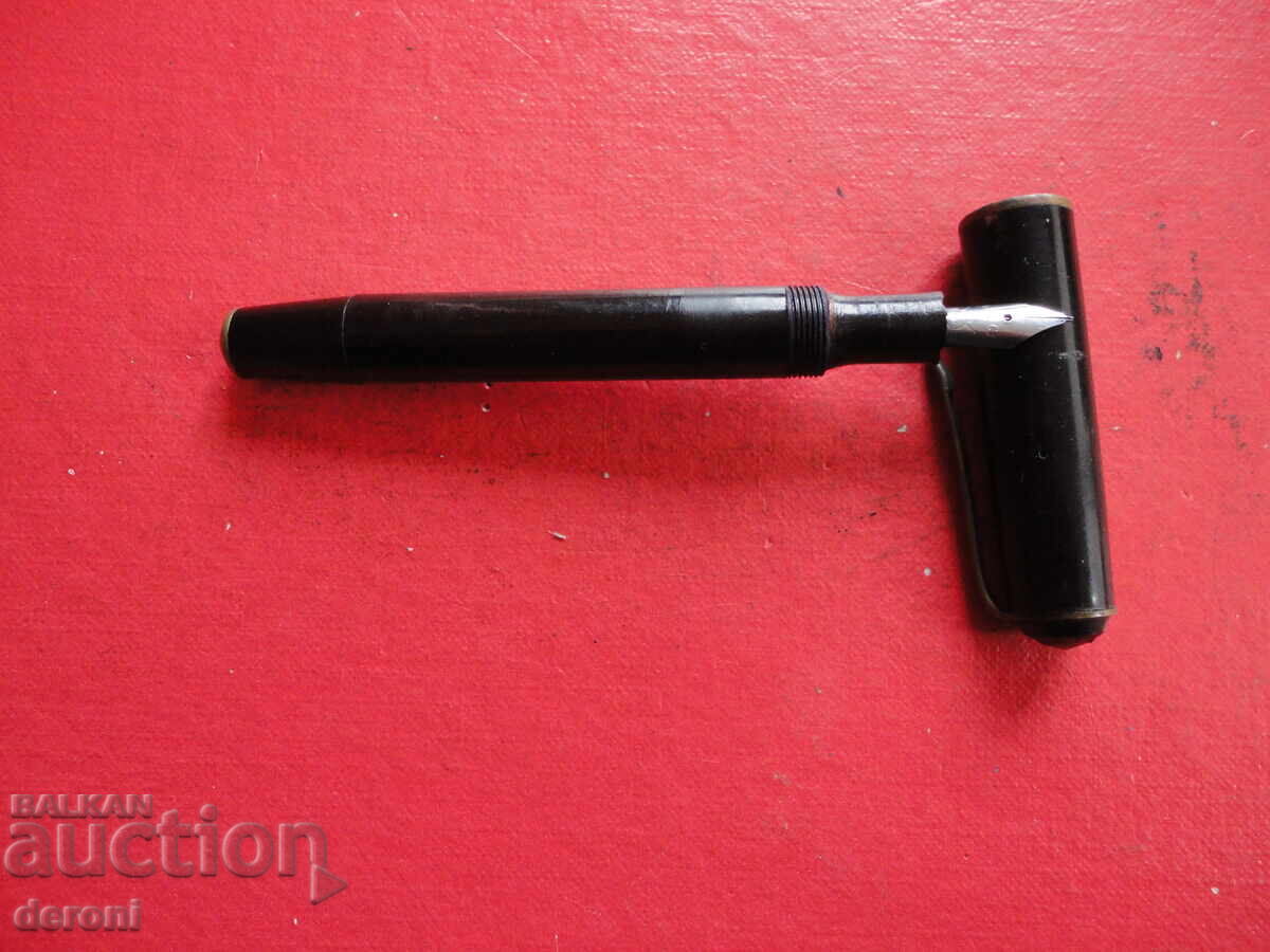 Pobeda 11 Fountain Pen with price € 5.00 | 9.78 BGN