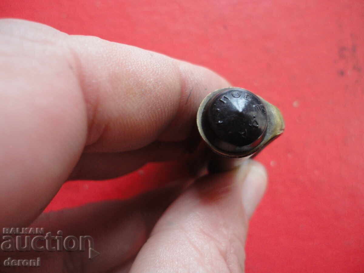 Delivery of Pobeda 11 Fountain Pen