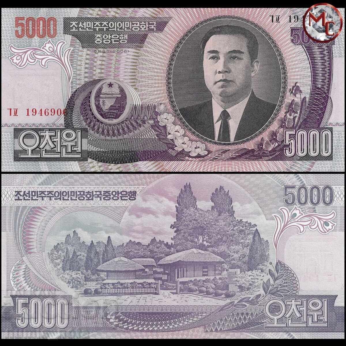Северна Корея 5000 вон 2006  UNC