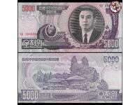 Северна Корея 5000 вон 2006  UNC