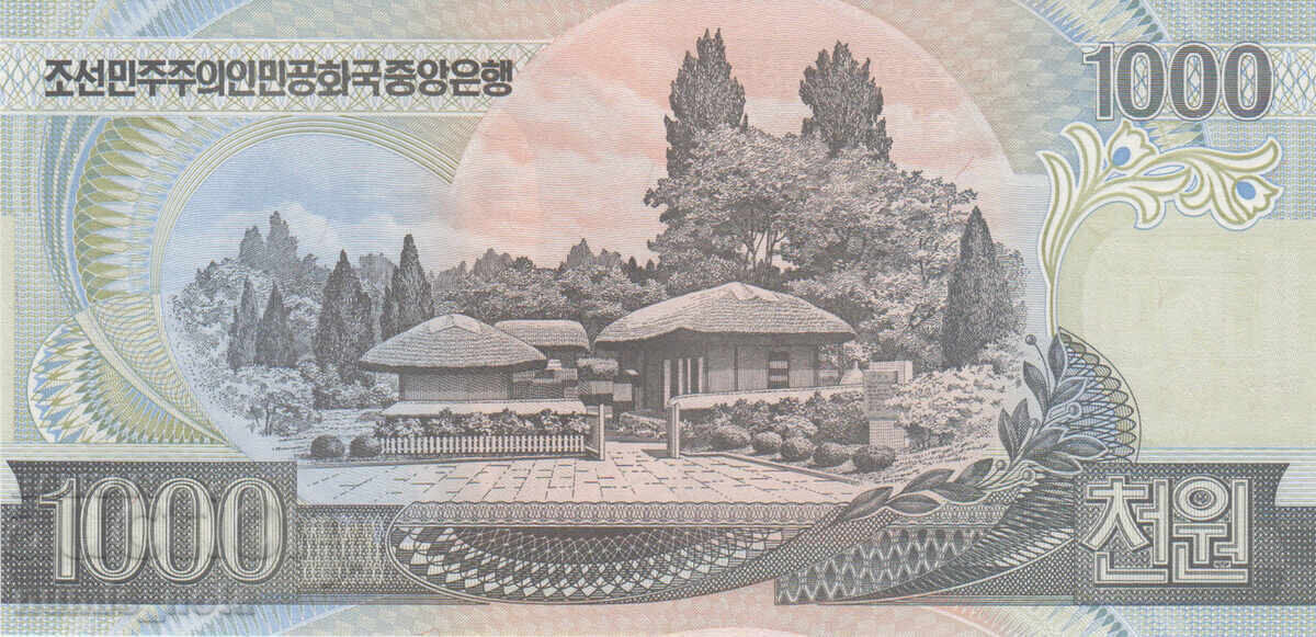 Coreea de Nord 1000 won 2006 UNC cu preț € 0.77 | 1.51 BGN Coreea de Nord 1000 won 2006 UNC cu preț € 0.77 | 1.51 BGN