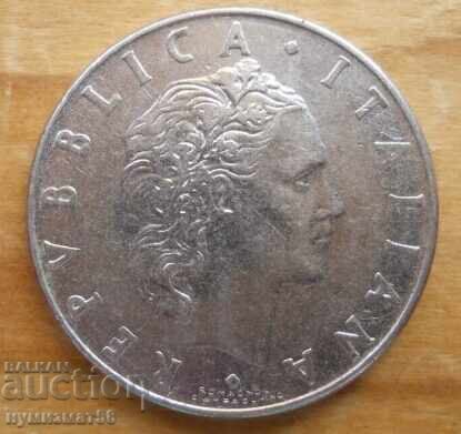 50 Lire 1977 - Italy with price € 0.40 | 0.78 BGN 50 Lire 1977 - Italy with price € 0.40 | 0.78 BGN