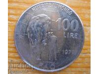 100 lire 1979 - Italia (FAO)