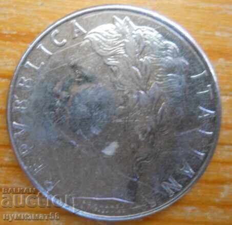 100 лири 1981 г. - Италия с цена € 0.50 | 0.98 лв. 100 лири 1981 г. - Италия с цена € 0.50 | 0.98 лв.