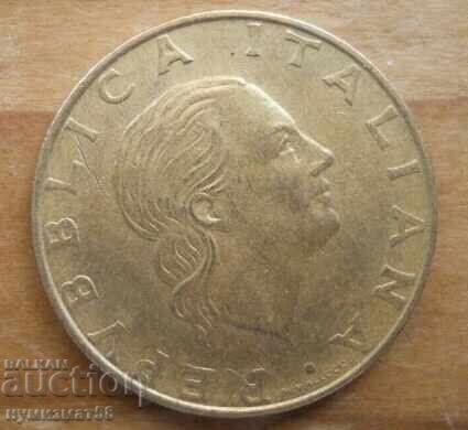 200 лири 1994 г. - Италия (юбилейни) с цена € 0.90 | 1.76 лв.