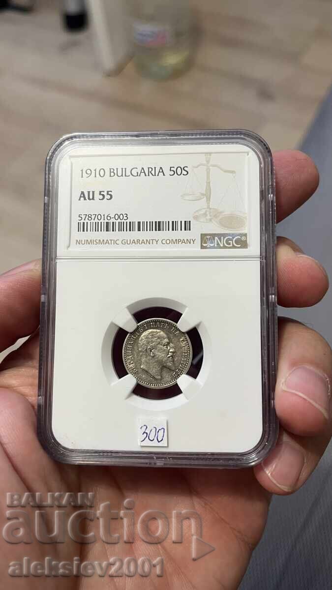 Παράδοση 50 stotinki 1910 BEZ CHERTA