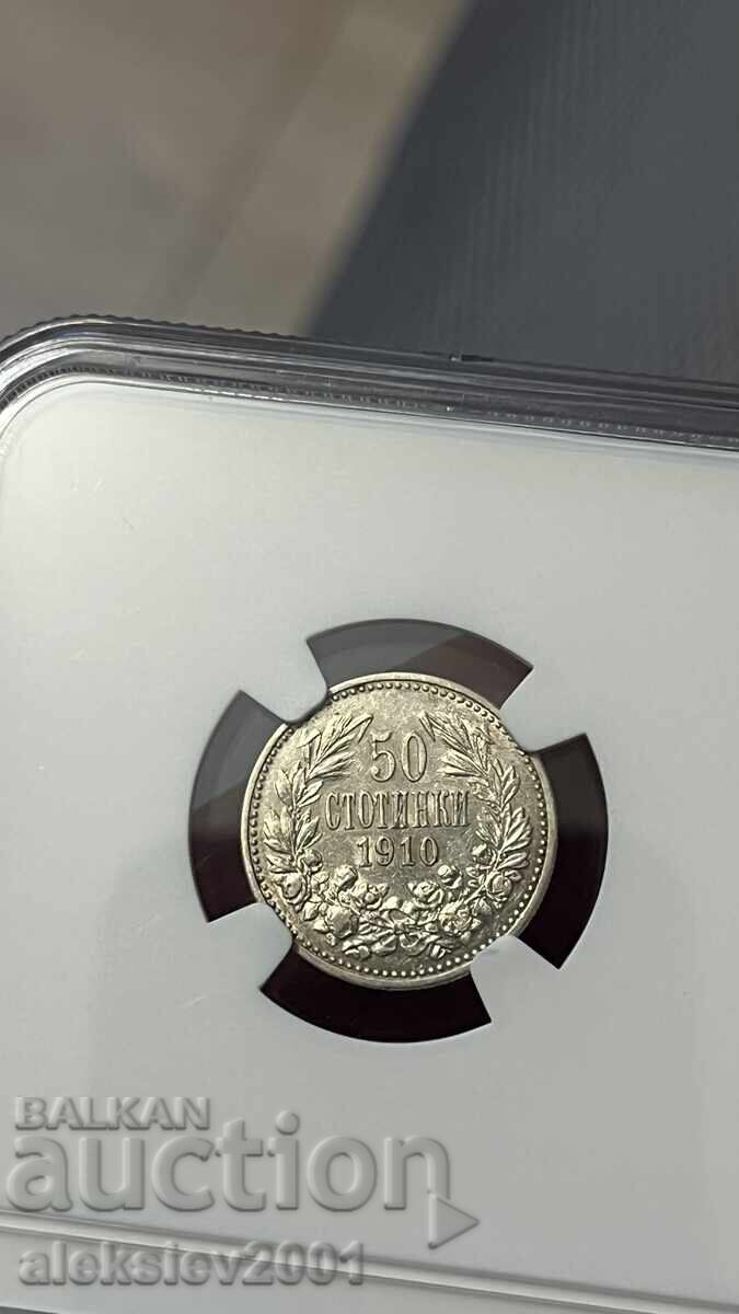 50 stotinki 1910 BEZ CHERTA