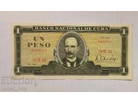 Kuba 1 peso 1980 Khose Marti, rar