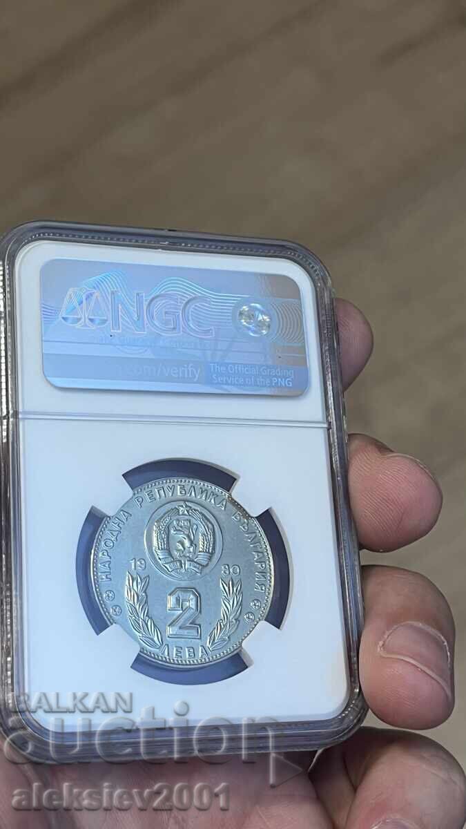 Δημοπρασία 2 leva 1980 Svetovno Ispaniya MS68