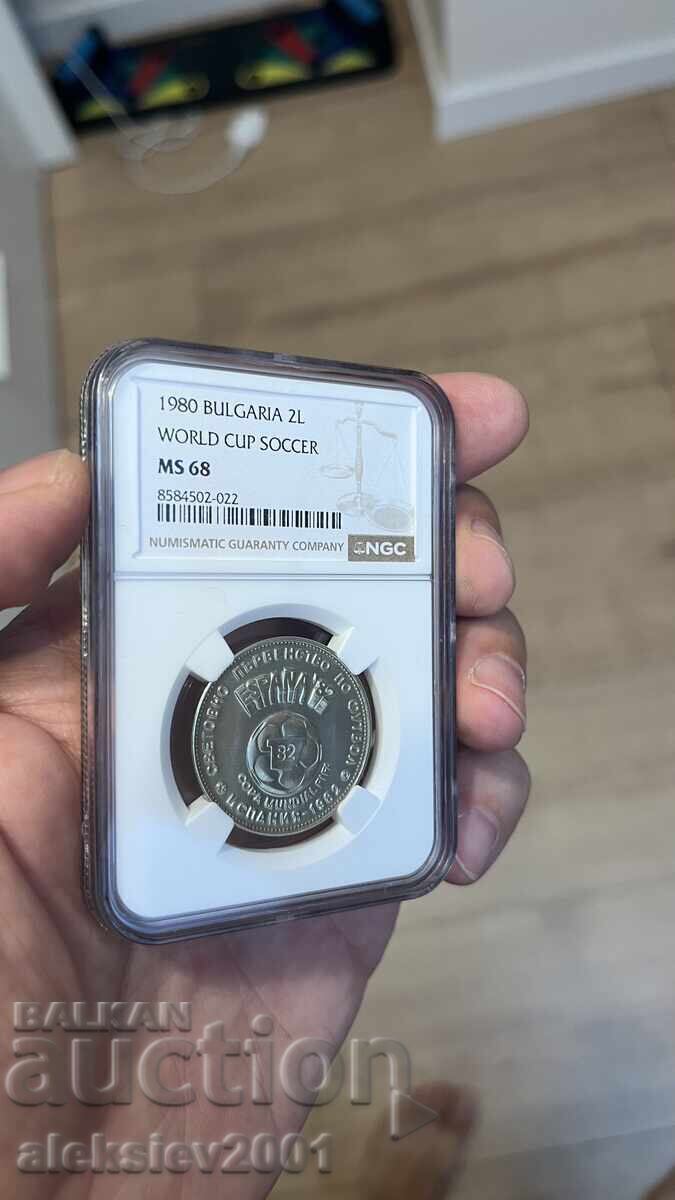 2 leva 1980 Svetovno Ispaniya MS68